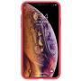 Nillkin Machinery series protective case for Apple iPhone XS Max order from official NILLKIN store